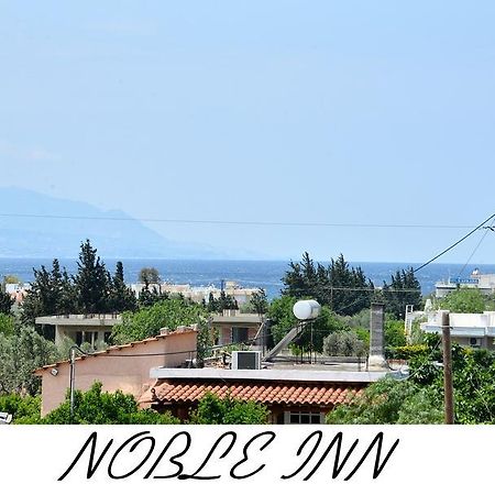 Noble Inn ルートラキ エクステリア 写真