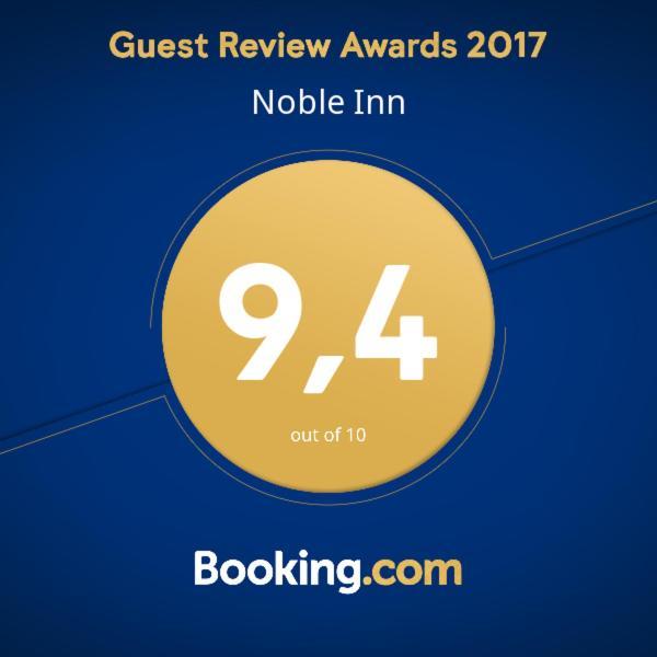 Noble Inn ルートラキ エクステリア 写真